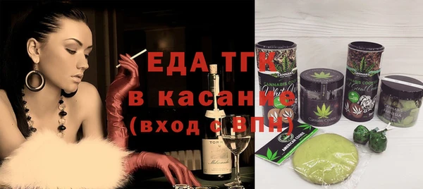 скорость Горняк