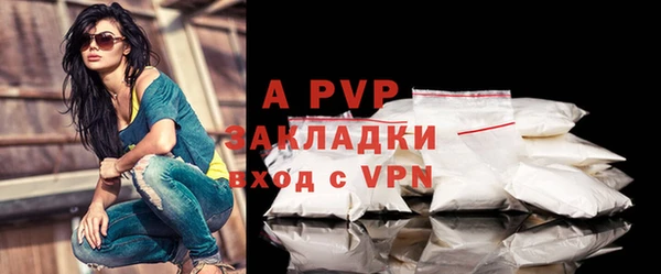 героин Горнозаводск