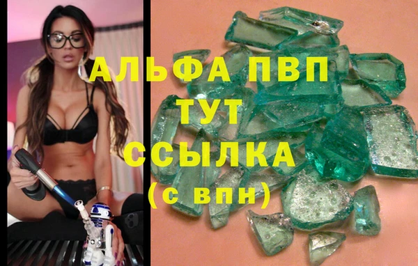 ешки Горно-Алтайск