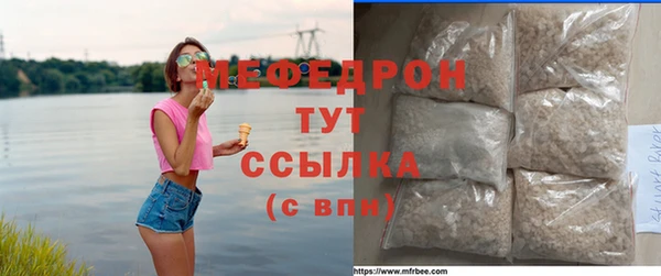 героин Горнозаводск