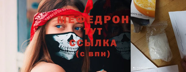 ешки Горно-Алтайск