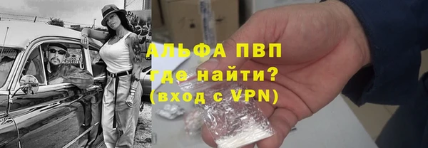ешки Горно-Алтайск