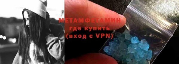 ешки Горно-Алтайск