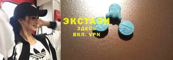 скорость Горняк