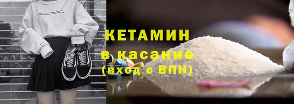 ешки Горно-Алтайск