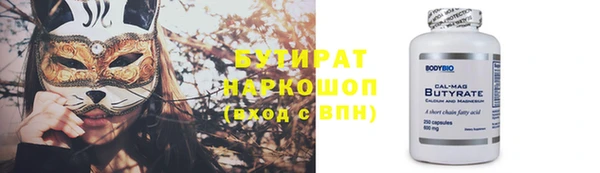 скорость Горняк