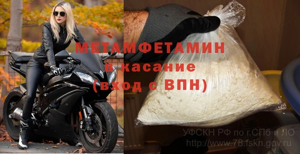 ешки Горно-Алтайск