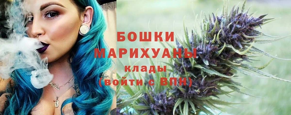 ешки Горно-Алтайск