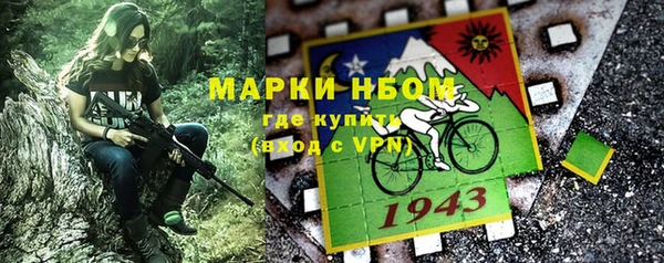 ешки Горно-Алтайск
