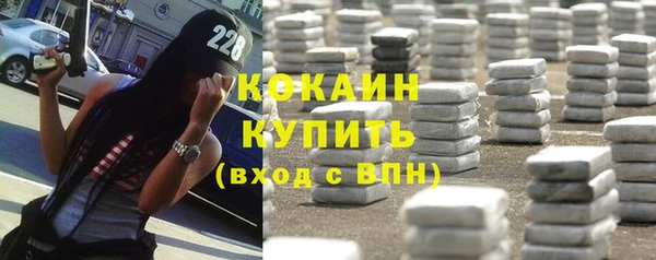 скорость Горняк