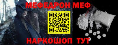 героин Гусь-Хрустальный