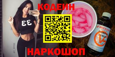 героин Гусь-Хрустальный