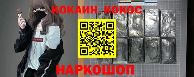 героин Гусь-Хрустальный