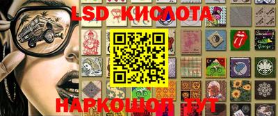 героин Гусь-Хрустальный