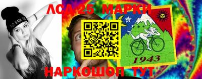 МДПВ Гусев