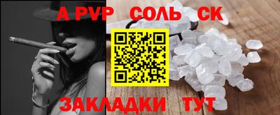 героин Гусь-Хрустальный