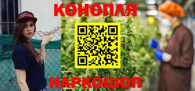 молекула духа Гусиноозёрск