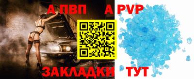 МДПВ Гусев