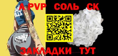 mix Новокубанск