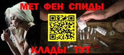 героин Гусь-Хрустальный