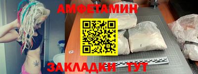героин Гусь-Хрустальный