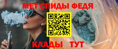 МДПВ Гусев