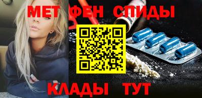 МДПВ Гусев