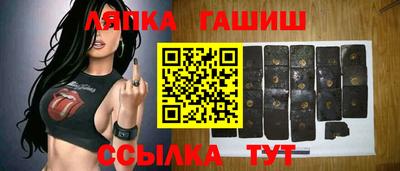 героин Гусь-Хрустальный