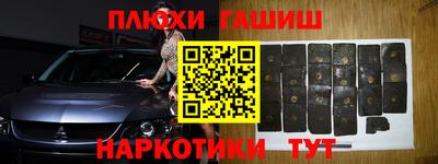 МДПВ Гусев