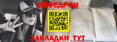 МДПВ Гусев