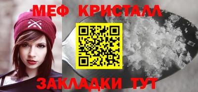 героин Гусь-Хрустальный