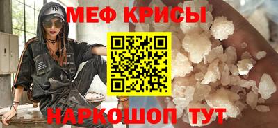 героин Гусь-Хрустальный
