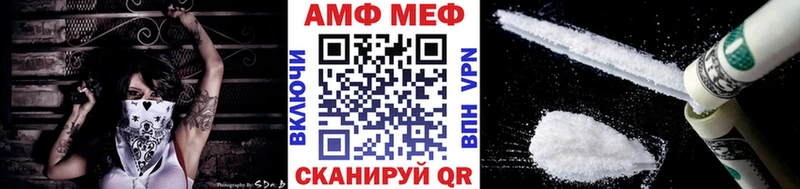 Метамфетамин Декстрометамфетамин 99.9% Мценск